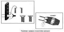 Монтаж фреонової магістралі фреонової