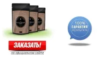 Монастирський чай інструкція як пити, правильно заварювати, спосіб застосування, Монастирський чай інструкція