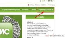 огляд