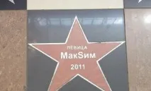 Молода наречена покинула засновника Playboy за 4 дні до весілля засновника