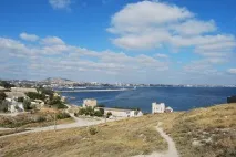 подорож