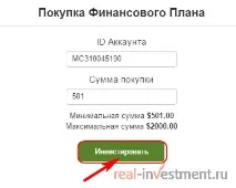 відгуки