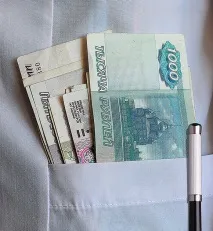 Уявний хворий - газета «Еспресо» хворий