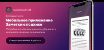 Шрифти теж мають почуття - Граємо зі шрифтами - Medium граємо