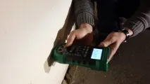 ближнього