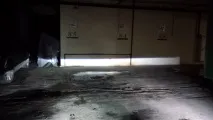 світла