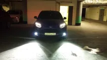 ближнього