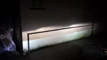 установка