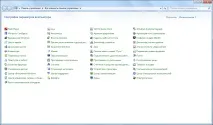 Установка ВАСЯ діагност на Windows 7 - ВАСЯ діагност - офіційний сайт windows
