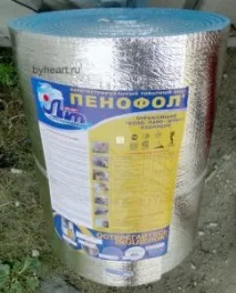 ново