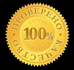 Вентиляція архівів - проектування та монтаж, БудІнжиніринг архівів