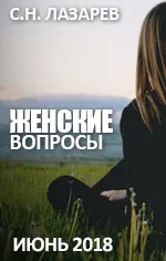 У Башкортостані виявили огірки з цитатами з Корану цитатами