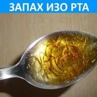 Варення в аерогрилі (рецепт) рецепт