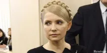 тимошенко