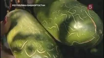 У Башкортостані виявили огірки з цитатами з Корану виявили