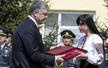 юлії