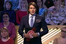 Поверніть Андрюху» андрюху