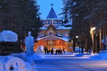 Великий Устюг відпочинок на Новий рік 2018, готелі та ресторани готелі