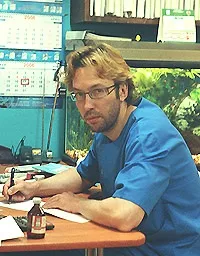 Ветеринарна клініка Доберман, Челябінськ челябінськ