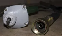 вібратор