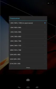 Вибираємо сканер документів для android-пристроїв Office Lens, PDF Сканер (Grymala) та Tiny Scanner вибираємо