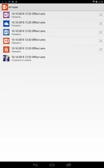 Вибираємо сканер документів для android-пристроїв Office Lens, PDF Сканер (Grymala) та Tiny Scanner документів