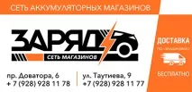 У травні 2017 року – Макдоналдс – відкриється у Владикавказі відкриється