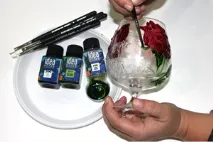 ємного