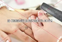 Хвиляста поверхня нігтів причини та способи вирішення проблеми нігтів