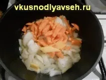 гуляш