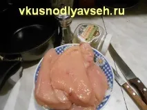 смачний