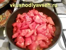 смачний