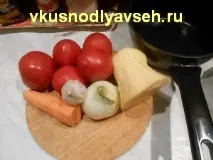 гарбузом