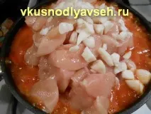 овочевому