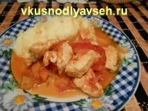 гарбузом