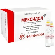 Питання до медиків питання