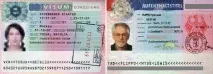 німеччини