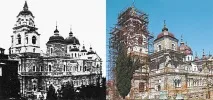 неправильний