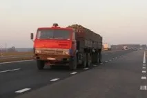 Ось, буряк полетів і ага - Форум Старого Оскола та Губкіна полетів