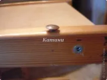 життя