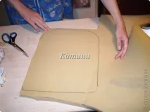 життя