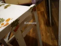 життя