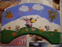 столик