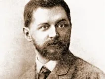 подвір