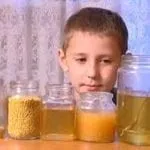 цукровому