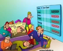 Стягнення з авіакомпанії втраченої вигоди стягнення
