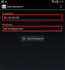 Xiaomi gateway українське радіо, Розумний дім Xiaomi xiaomi