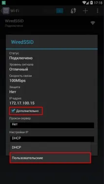Xiaomi gateway українське радіо, Розумний дім Xiaomi xiaomi