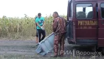 хроніка