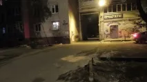 Меркулова